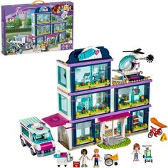Конструктор «Клиника Хартлейк-Сити» (Friends) / 1091 деталь Denco.Store