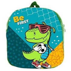 Milo toys Рюкзак детский плюшевый «Крутой динозаврик», 23 × 23 × 7 см