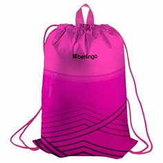 Мешок для обуви Berlingo "Pink Geometry", 1 отделение, 360х470 мм, карман на молнии (MS230205)