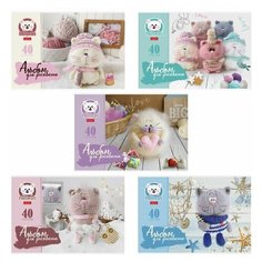 Альбом для рисования А4 40 л. скоба обложка картон HATBER 205х290 мм "Уютные котики" (5 видов), 7 шт