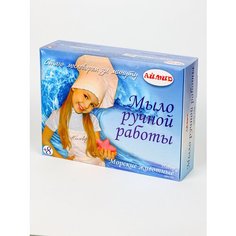 Набор для мыловарения детский, мыло своими руками Аймид