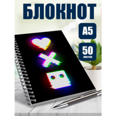 Блокнот А5 Любовь, смерть, роботы