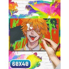 Картина по номерам на холсте аниме человек бензопила - 12031 60х40