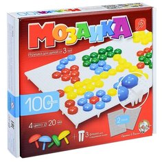 Мозаика d20 / 4 цвета / 100шт/ 2 поля Десятое королевство