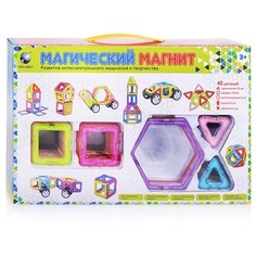 Магнитный конструктор для детей magical magnet, 40 деталей, 702
