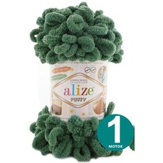 Пряжа Alize Puffy, 100 г, 9 м, 1 шт., 532 зелёная трава