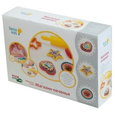 Набор для детской лепки Магазин печенья TA1038V Genio Kids