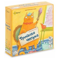 Эврикус Настольная игра "Тройная чепуха"