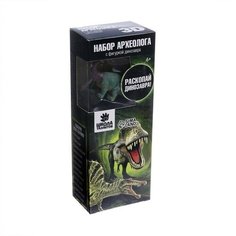 Школа талантов Набор археолога серия с фигуркой-игрушкой динозавра «Сейсмозавр»