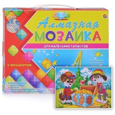 Алмазная мозаика, блестящая "Щенки с сокровищем", 17х22 см (без подрамника, с частичным заполнением) Рыжий кот