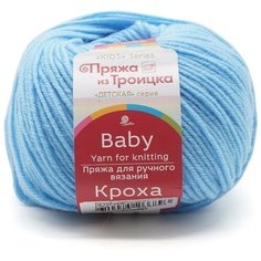 Пряжа "Кроха" 20% шерсть, 80% акрил 135м/50гр (05 Голубой), 1шт Троицкая камвольная фабрика