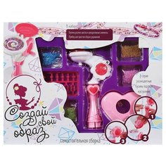 Набор для творчества, арт. ZYB-B3177 Zhorya