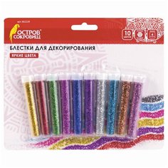 Комплект 30 шт, Блестки (глиттер) для декора, поделок, DIY, творчества, оформления, остров сокровищ, набор 10 цветов по 4 грамма, блистер, 662229