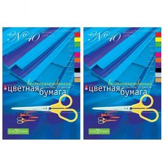 Бумага цветная 10л.10цв, А4 мелован №40,11-410-108 2 наб Альт
