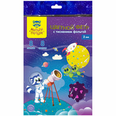 Фетр Мульти-Пульти, А4, 8л, 8цв, 2мм, с тиснением фольгой, "Енот в космосе"