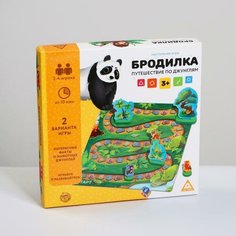 Настольная игра-бродилка "Путешествие по Джунглям" ЛАС ИГРАС