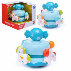 Развивающая игрушка "Карусель" бирюза, в коробке Huanger