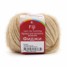 Пряжа для вязания из Троицка Фиджи, 50г, 95м (20% мериносовая шерсть, 60% хлопок, 20% акрил) (124 песочный), 5 мотков Троицкая камвольная фабрика