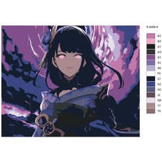 Картина по номерам, 80 x 100, R0L1-K-4050-4, аниме герои, романтика , "Живопись по номерам", набор для раскрашивания, раскраска