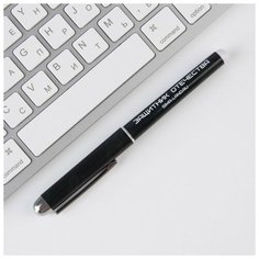 Ручка пластик «Защитник Отечества», синяя паста, 1,0 мм (10 шт) Art Fox