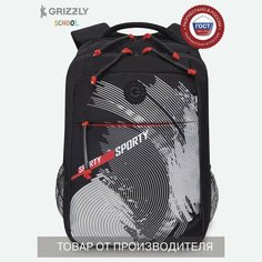 Рюкзак молодежный GRIZZLY с карманом для ноутбука 13", анатомической спинкой, для мальчика RB-356-1/1 Foshan Comfort Trading CO LTD