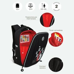 Ранец школьный формованный с анатомической спинкой, на ножках, для мальчика RAf-393-10/2 Guangzhou Guangfeng Leather Co.,Ltd