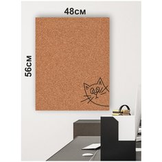 Пробковая доска 56х48см без рамки Кот Мурзилкин на вспененной основе, для заметок Just4you