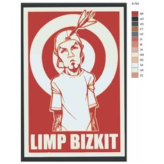 Картина по номерам X-724 "Рок группа Limp Bizkit" 50х70 Brushes Paints