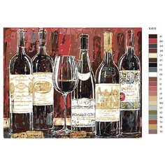 Картина по номерам X-615 "Винная эстетика" 40х50 Brushes Paints