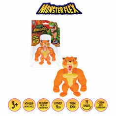 1TOY MONSTER FLEX DINO тигро, тянущаяся фигурка 14см