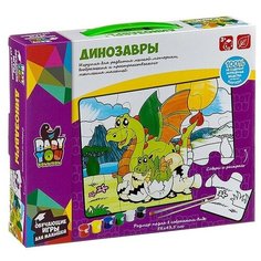 Пазл-раскраска "Динозавры" 58*43,5 в/к 25,5*21,5*4,5 (2135) Без бренда