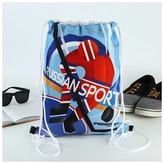 Сима-ленд Мешок для обуви Хоккей России,7795405, разноцветный