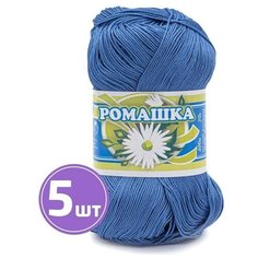 Пряжа ПНК им. Кирова Ромашка (2608), гиацинт, 5 шт. по 75 г