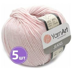 Пряжа YarnArt Jeans (18), яблоневый цвет, 5 шт. по 50 г