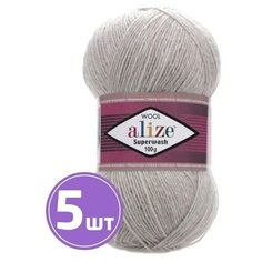 Пряжа для вязания крючком, спицами Alize Ализе Superwash100, тонкая/шерсть/полиамид, цвет 21, маренго, 5 шт. по 100 г, 420 м