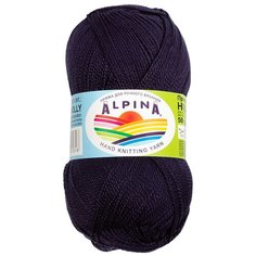Пряжа для вязания крючком спицами Alpina Альпина HOLLY классическая тонкая мерсеризованный хлопок 100%, цвет №323 Темно-синий 200 м 10 шт по 50 г