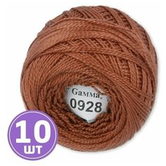 Пряжа для вязания спицами, крючком, машинного вязания Gamma Ирис классическая тонкая, 100% хлопок цвет 0928 коричневый, 10 шт. по 10 г 82 м