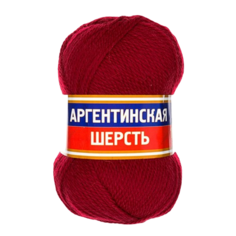 Пряжа для вязания Камтекс "Аргентинская шерсть" цвет: Вишня 091 100г/200м, 5 мотков, шерсть 100%.