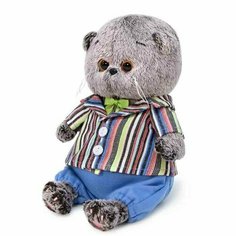 Басик и Ко Мягкая игрушка «Басик Baby в полосатом пиджаке», 20 см Basik&Co