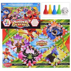 Настольная игра-ходилка Умка "Power Players", 2-4 игрока (4650250518310)
