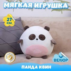 Мягкая игрушка Панда для малышей / Велюровый Медведь для девочек и мальчиков KiDWoW белый 27см