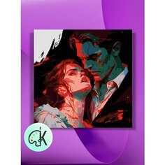 Картина по номерам на холсте Страсть, 40 х 40 см КУЛЬТУРА ЦВЕТА