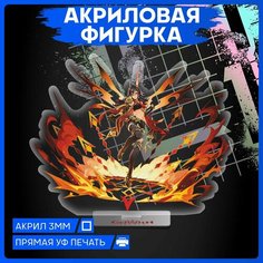 Фигурка из акрила Геншин Genshin Impact Дэхья 1-я Наклейка