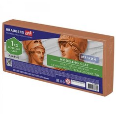 Пластилин скульптурный Brauberg Art Classic, терракотовый, 1кг, мягкий, 5 уп. (106523)