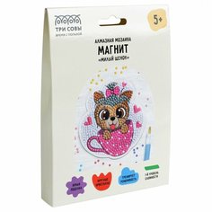 Набор для изготовления алмазной мозаики магнит Три Совы "Милый щенок", картонный конверт (АММ_48234), 3шт.