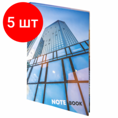 Комплект 5 шт, Блокнот большой формат (215х295 мм) А4, 80 л, твердый, клетка, STAFF, "City", 111596