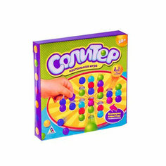 Настольная игра на логику «Солитер» ЛАС ИГРАС