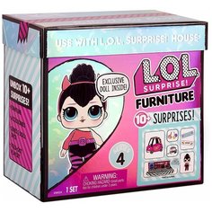 Игровой набор L.O.L. Surprise Furniture B.B. Auto Shop 4 серия LOL