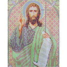 Набор для вышивания бисером Нова Слобода "Святой Иоанн Предтеча", 18х25 см (НС. С9179) Nova Sloboda