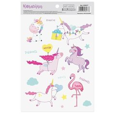 Наклейки бумажные Фламинго и единороги , 14 x 21 см (5 шт) Flamingo